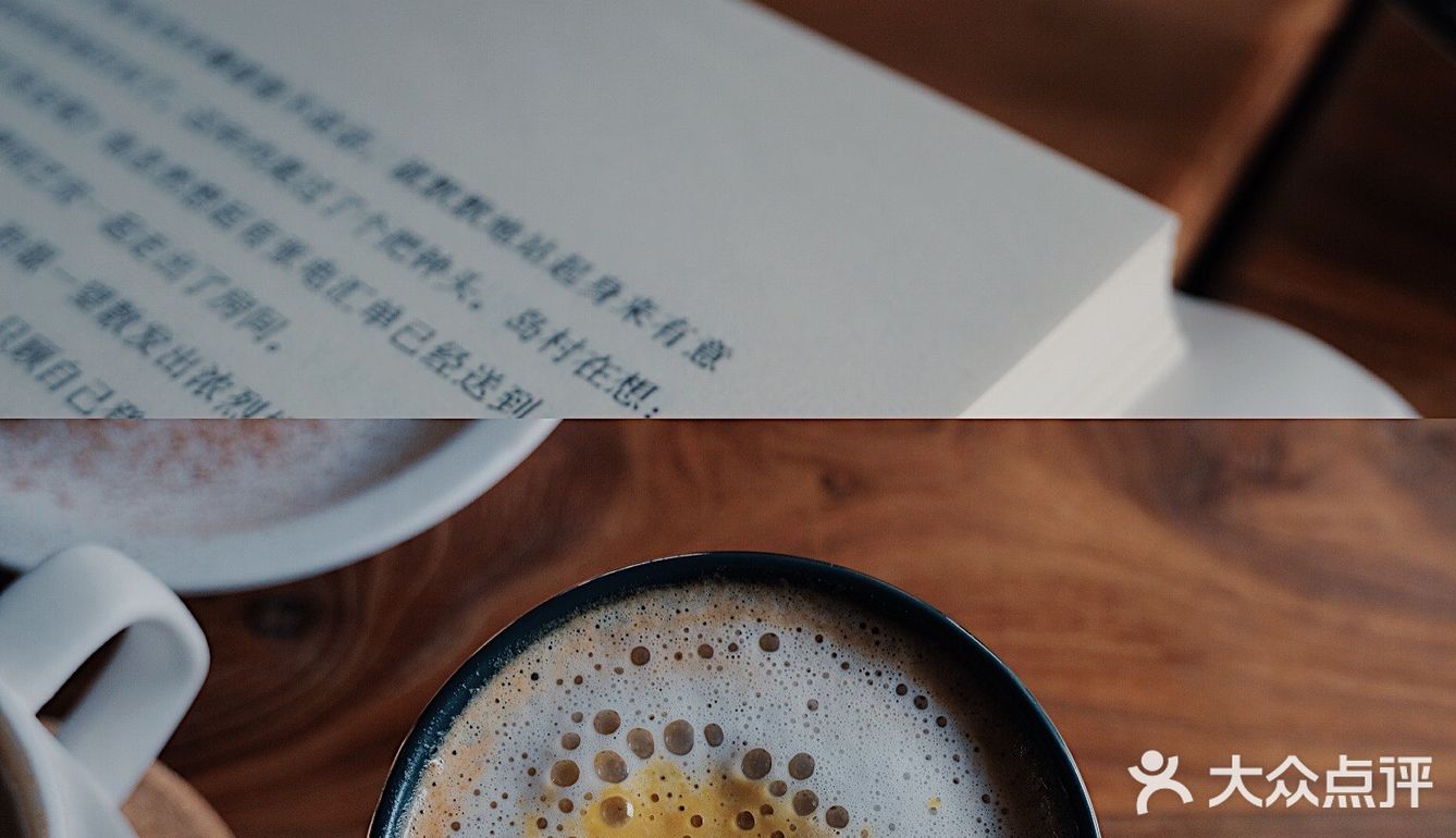 食与书📖光与爱💫💫💫