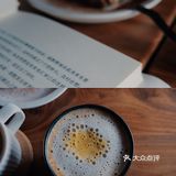 食与书📖光与爱💫💫💫