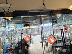 -春阳水饺(香槟广场店)