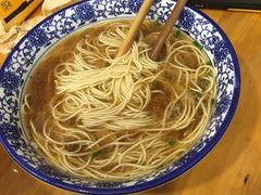 -杨裕兴(十全街店)
