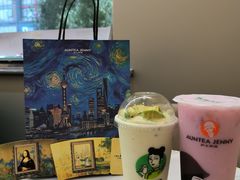 -沪上阿姨·精选茶饮(山大路店)