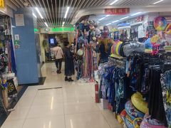 -天丰利生活MALL(和平里店)