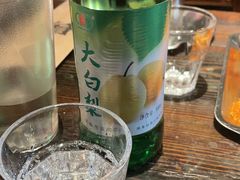 -破店肥哈·东北烧烤·夜宵(南山保利店)
