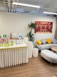 -美肌工坊皮肤管理