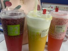 -奈雪的茶(中海环宇荟店)