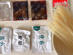 -永华米粉(总店)