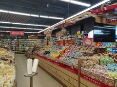 -昌大昌超市(金沙广场店)