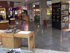 -三叶眼镜城批发市场(上海火车站店)