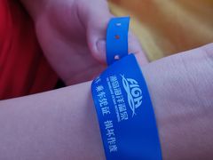 -渔岛海洋度假区