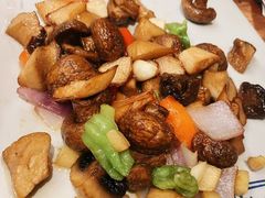 傣味烤蘑菇-云海肴·汽锅鸡·云南菜(美罗城店)