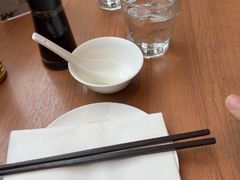 -鼎泰丰(国金中心店)