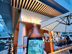 -The PEAT Coffee(深业中城店)