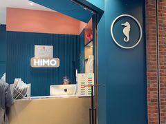 -海马体照相馆(北京合生麒麟新天地店)