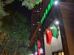 -李先生牛肉面大王(东铁营店)