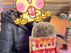 -华威约饭街
