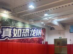 -慧动体育足球·篮球·体能培训(普陀真如店)