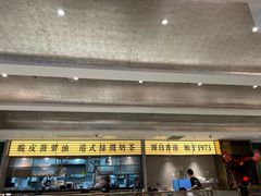 -香港新发烧腊茶餐厅(书城店)