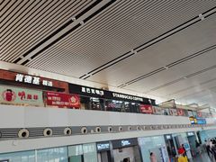 -星巴克(无锡高铁站店)