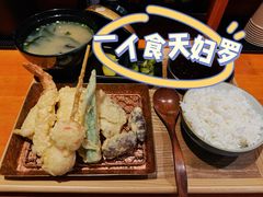 -天妇罗内顺田(罗湖店)