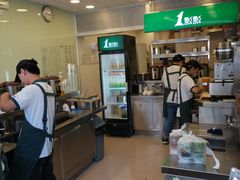 -1点点(曹杨路店)