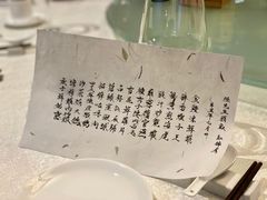-壹零贰小馆(桂城石啃店)