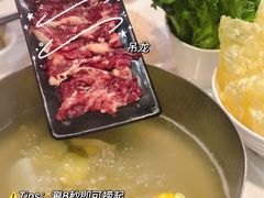 -陈记顺和牛肉火锅馆(天河北路店)