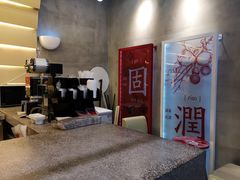 -1828王老吉·草本新茶(珠江新城地铁站店)