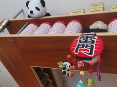 -熊猫一间店欧式奶茶铺
