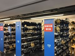 -世界之窗阿尔卑斯冰雪世界