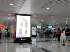 -福州长乐国际机场