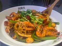 -川成元·麻辣香锅(凯德MALL西直门店)