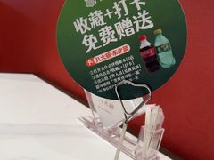 -八大碗·地道东北菜(中街店)