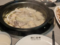 -同仁四季椰子鸡(无锡滨湖万象汇店)
