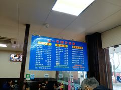 -味一早餐(新芝路店)