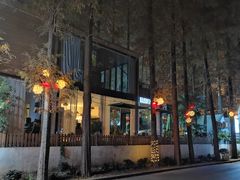 -云间粮仓