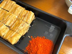 -包整·丝娃娃(一览甲秀楼风景店)