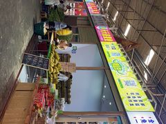 -曼阁市场水果批发市场