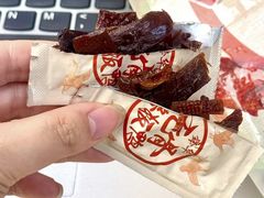 -郴州特产舜华临武鸭(郴州西站店)