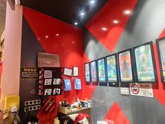 -Xcape异时刻密室逃脱魔法互动(瑞虹天地太阳宫店)