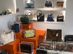 -奢物·巴黎站奢侈品回收寄售