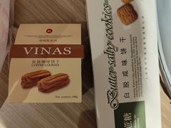-凯司令西点房(南京东路店)