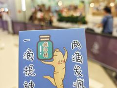 -中航城君尚购物中心
