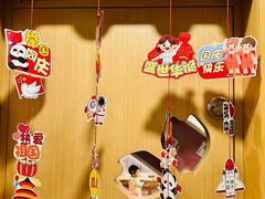 -古力古利托育早教中心(澳门路校区)