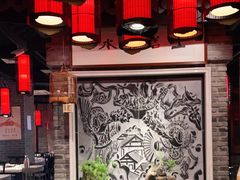 -川西坝子(苏州城市生活广场店)
