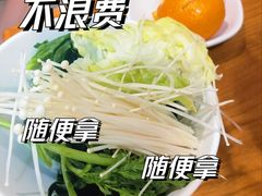-南城香·饭香串香馄饨香(太平桥店)