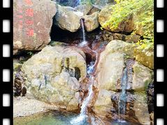 景点-安吉龙王山风景区
