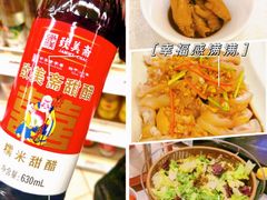 -致美斋(三元里大道店)