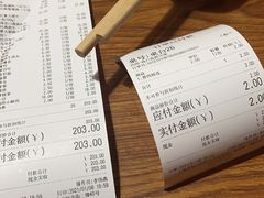 -傣妹火锅(松江万达广场店)