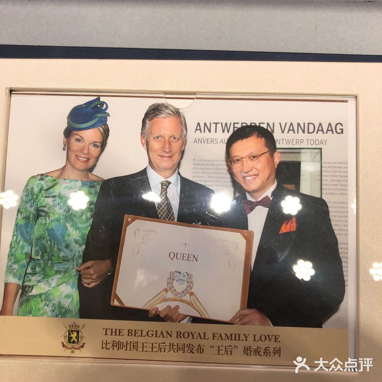 要选钻戒的看过来，共同探讨一下