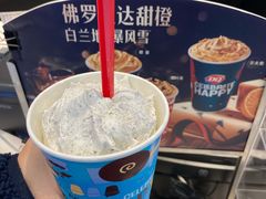 -DQ·蛋糕·冰淇淋(西直门店)